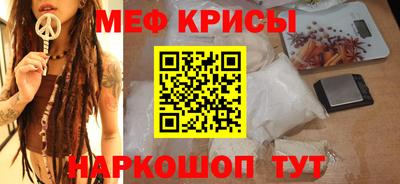 шишки Ликино-Дулёво