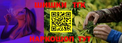 прущие крисы Ливны
