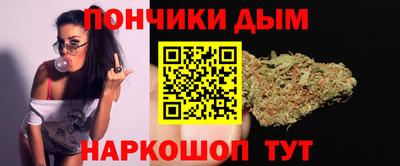 шишки Ликино-Дулёво