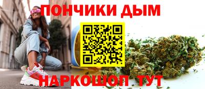 молекула духа Лесосибирск