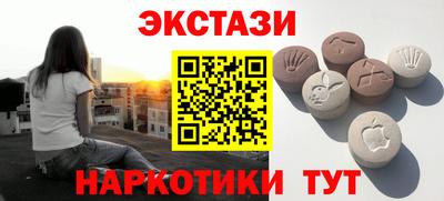 прущие крисы Ливны