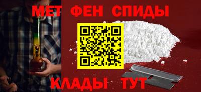 шишки Ликино-Дулёво