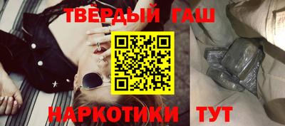 прущие крисы Ливны