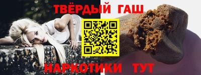 прущие крисы Ливны