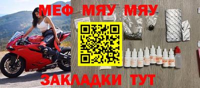 шишки Ликино-Дулёво