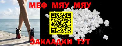 шишки Ликино-Дулёво