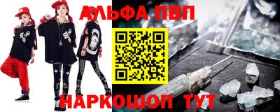 шишки Ликино-Дулёво